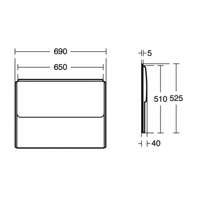 Ideal Standard Uniline End Bath Panel 510mm H x 700mm W - White