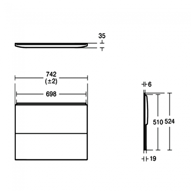 Ideal Standard Uniline End Bath Panel 510mm H x 750mm W - White