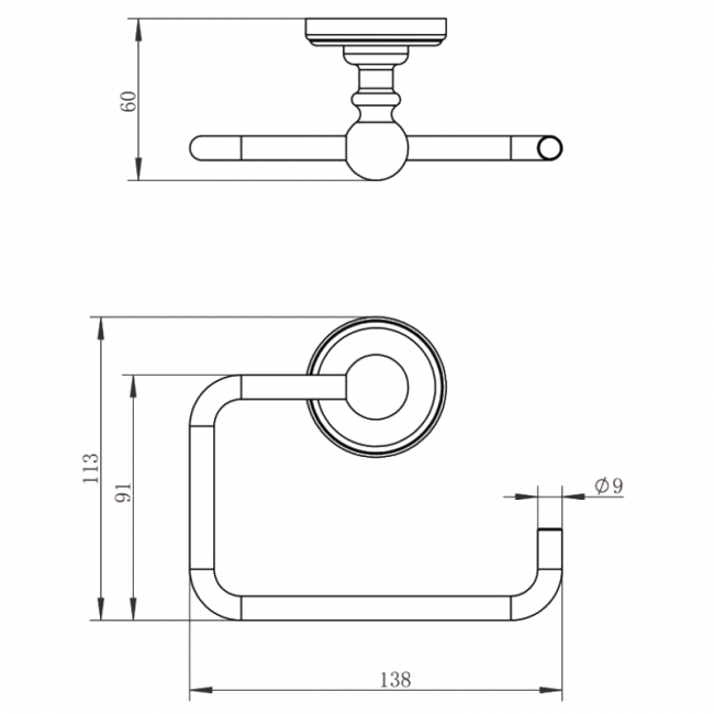 JTP Grosvenor Toilet Roll Holder - Antique Brass