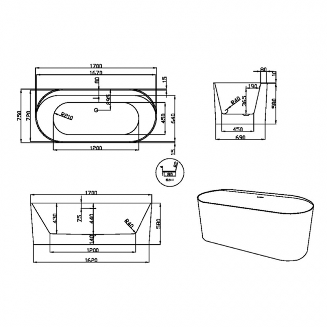 Orbit Tutto Freestanding Bath 1700mm x 750mm - Acrylic