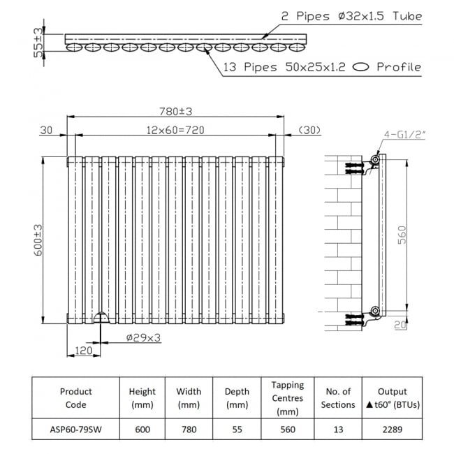 Prestige Aspen Single Designer Horizontal Radiator 600mm H x 780mm W - White