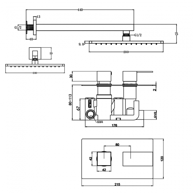 Prestige Element Option 2 Thermostatic Concealed Shower Valve with Fixed Shower Head and Arm - Chrome