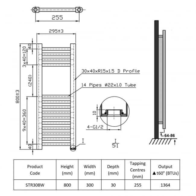 Prestige K-Rail Straight Heated Towel Rail 800mm H x 300mm W White