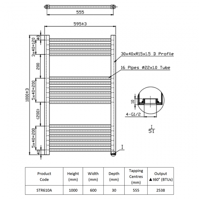 Prestige K-Rail Straight Heated Towel Rail 1000mm H x 600mm W - Anthracite