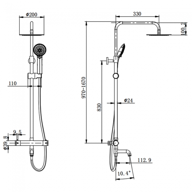 Prestige Plan Thermostatic Bar Mixer Shower with Shower Kit and Bath Filler Spout + Fixed Head