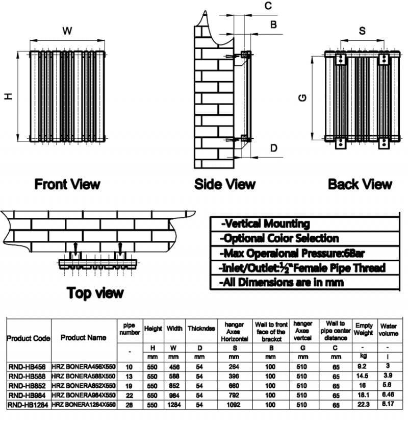 Reina Bonera Designer Radiator | RND-HB588W | 550mm x 588mm | White