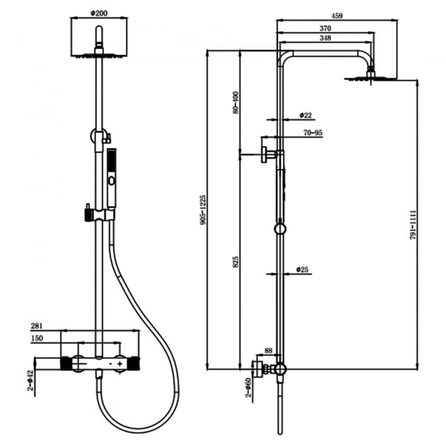 Sagittarius Lavorare Cool Touch Thermostatic Bar Mixer Shower Valve with Riser Kit and Fixed Head - Chrome