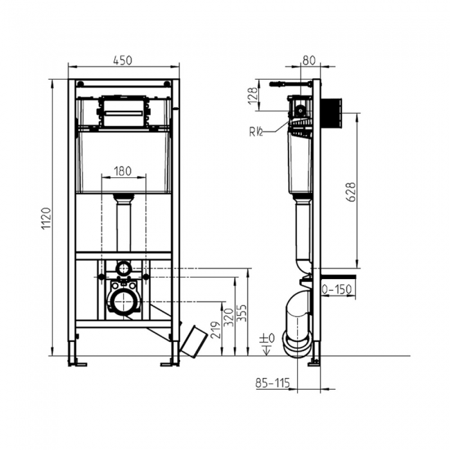 Villeroy & Boch ViPro 2.0 Wall Hung Toilet Frame 1200mm including Dual Flush Cistern