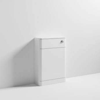 Parade 550mm Back-to-Wall WC Unit