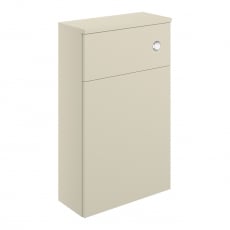 Signature Diversity 500mm Back-to-Wall WC Unit