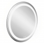 Britton Shoreditch Circular LED Bathroom Mirror 900mm Diameter