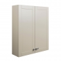 Signature Malmo Wall Hung 2-Door Storage Unit 600mm Wide - Matt Latte