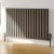 Prestige Hamilton Horizontal Aluminium Designer Radiator