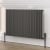 Prestige Quebec Horizontal Aluminium Designer Radiator