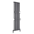 Reina Grande Vertical Designer Radiator