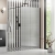 Signature Icon Fluted Black 1950mm Wet Room Glass Shower Screen